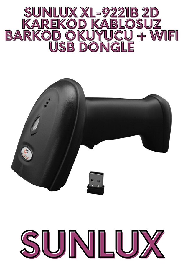 XL-9221B 2D قارئ باركود QR اللاسلكي + WIFI USB DONGLE - 2