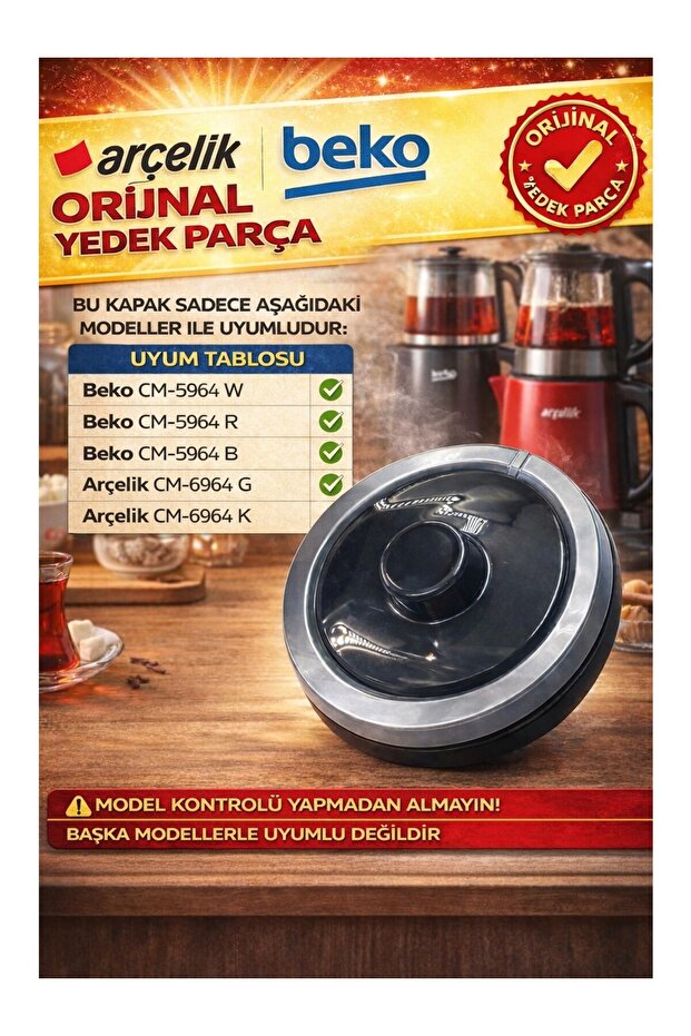 غطاء إبريق الشاي الأسود Arçelik 5964 R