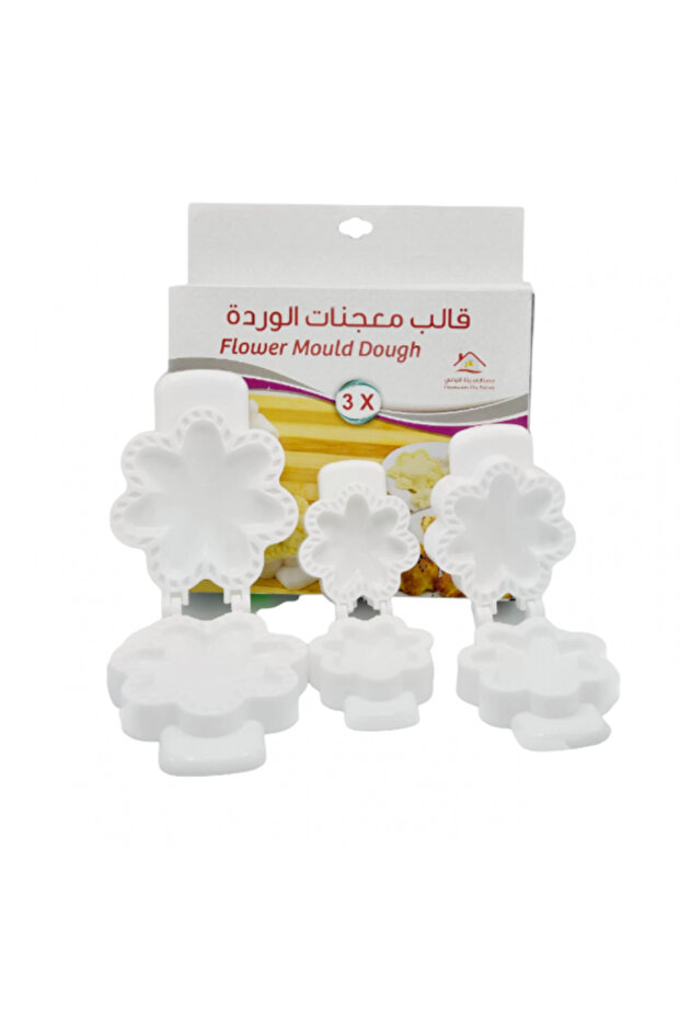 مجموعة صانع الزلابية 3 قطع - قالب معجنات على شكل وردة - 2