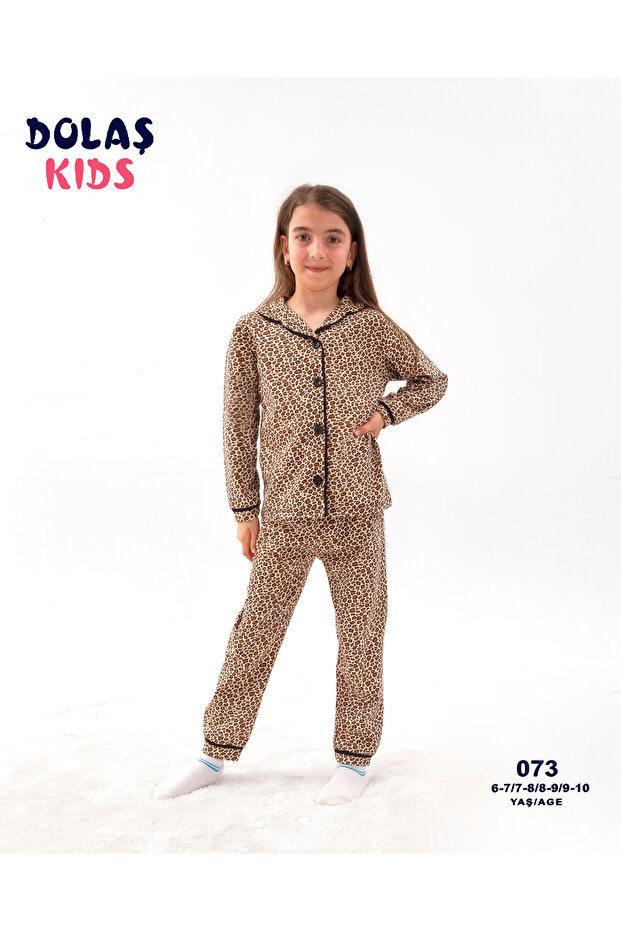 طقم بيجامة بنقشة الفهد - 2
