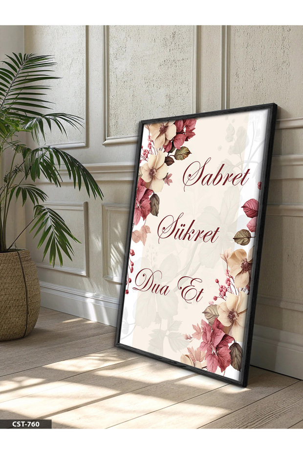 Sabret Gratitude Prayer One Piece Black Wooden Framed Painting