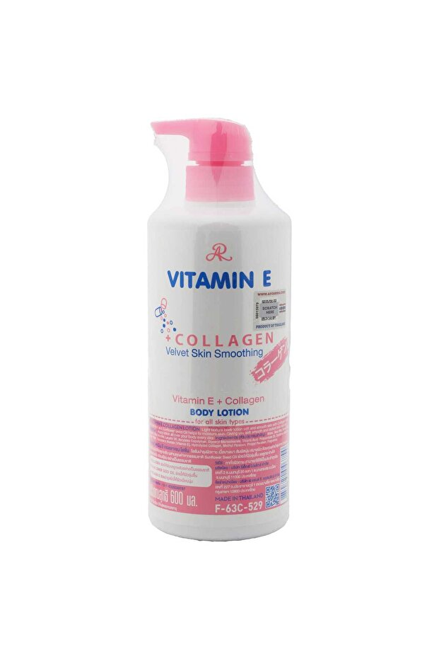 AR AR Collagen Lotion With Vitamin E 600 ml