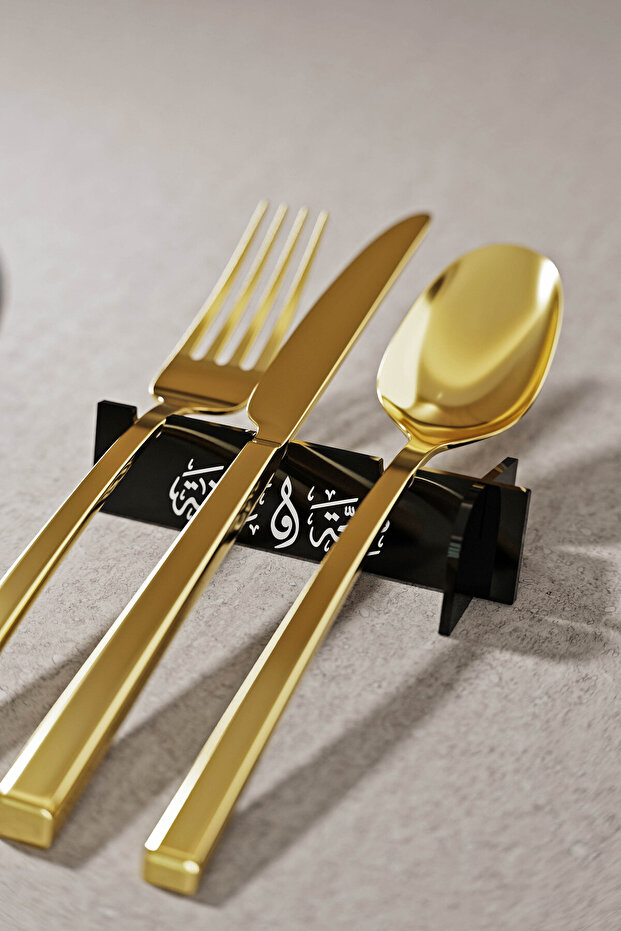 6-Piece Sülüs Hat Afiyet Olsun Acrylic Cutlery Holder - Acrylic Tableware Iftar Decoration