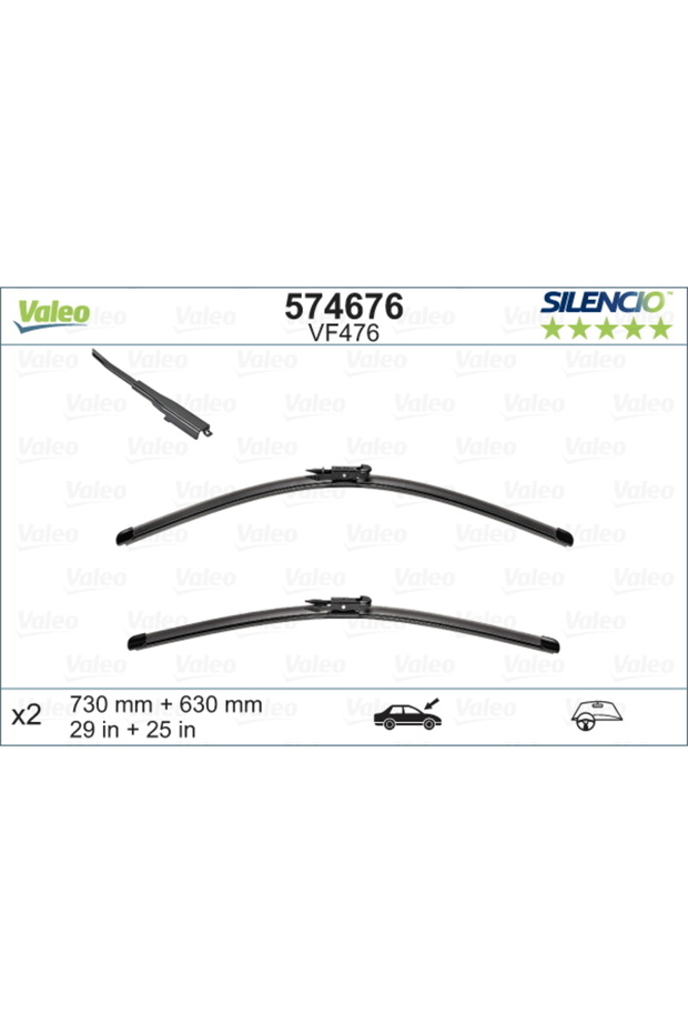 Wiper Blade 574676 - 1