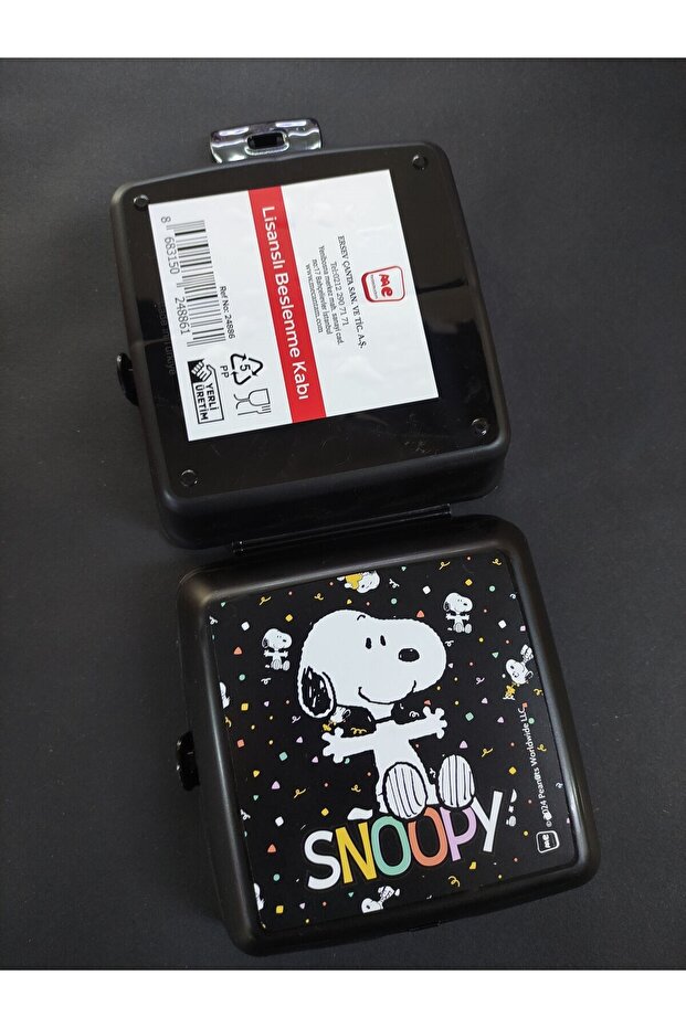 حاوية التغذية - 6