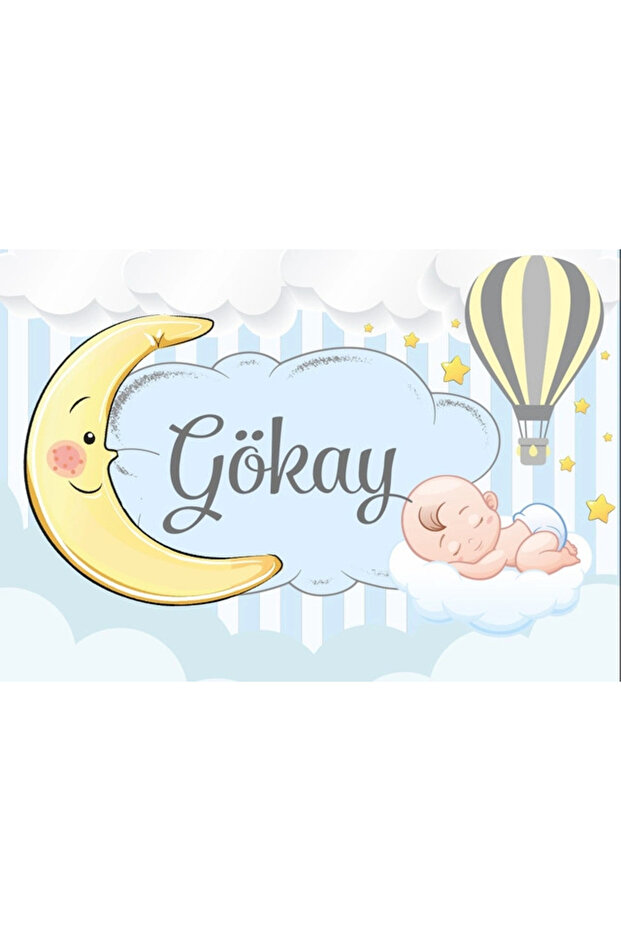 Blue Moon and Balloon Themed Baby Shower Banner 50X70 cm