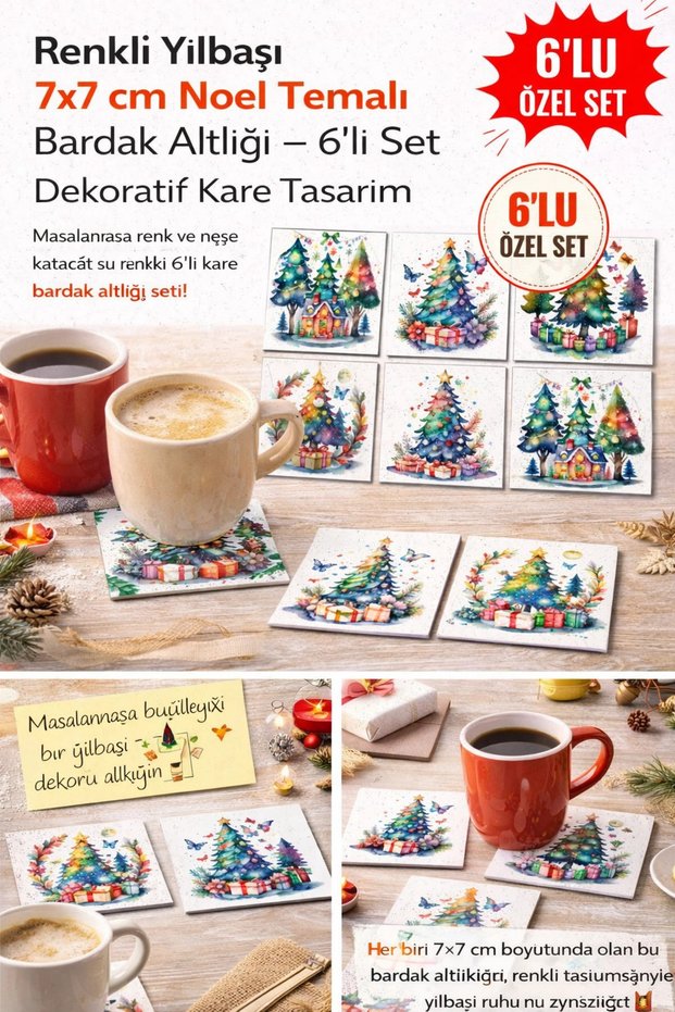 Colorful New Year's 7X7 – Set of 6 Decorative Square Design