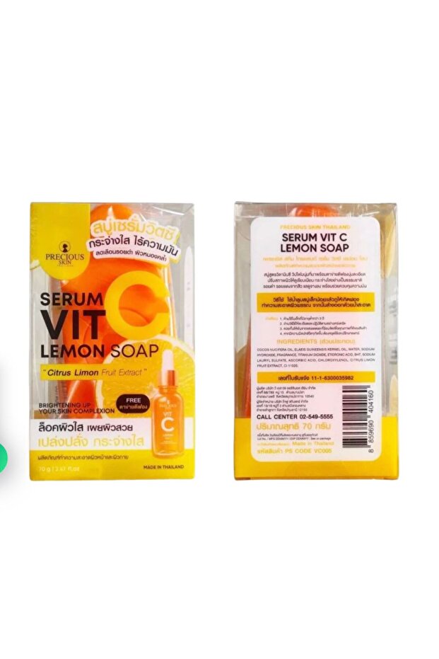 Vitamin C Lemon Serum Soap, 3pc Combo Pack – Brightening, Anti-Dark Spots & Skin Glow Care (3x80g)