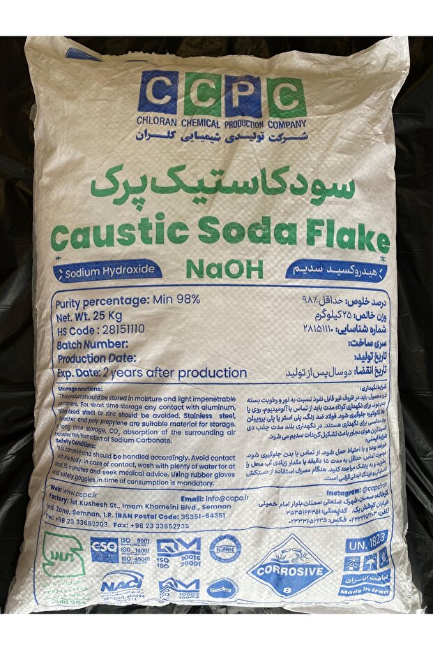 Caustic Soda Flake (25 kg) - 1
