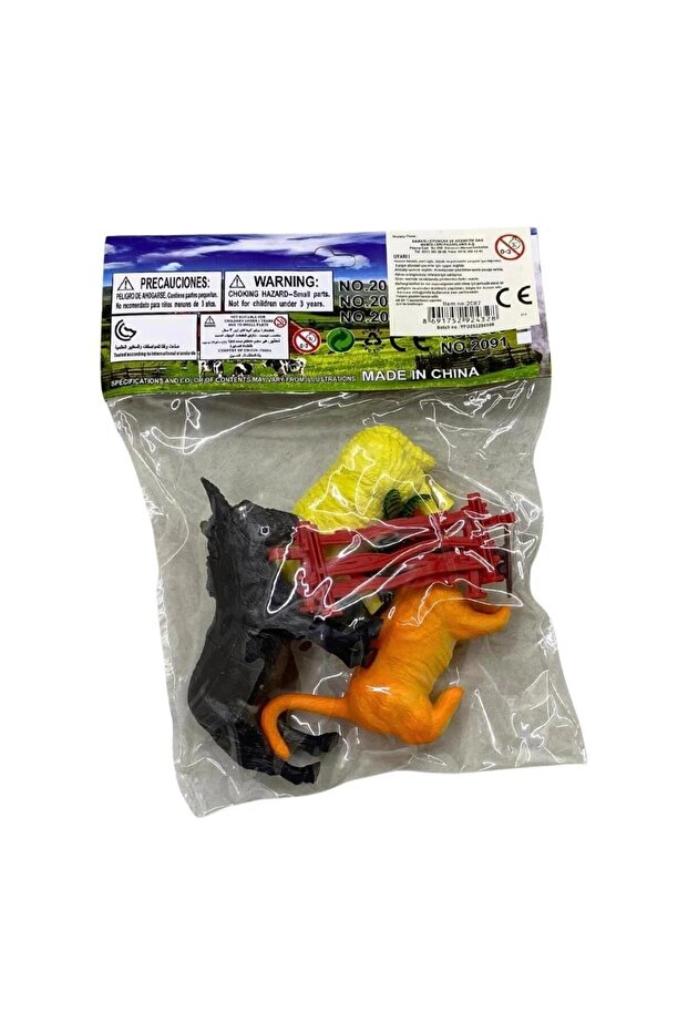 2087 Animal Set-Smt - 2