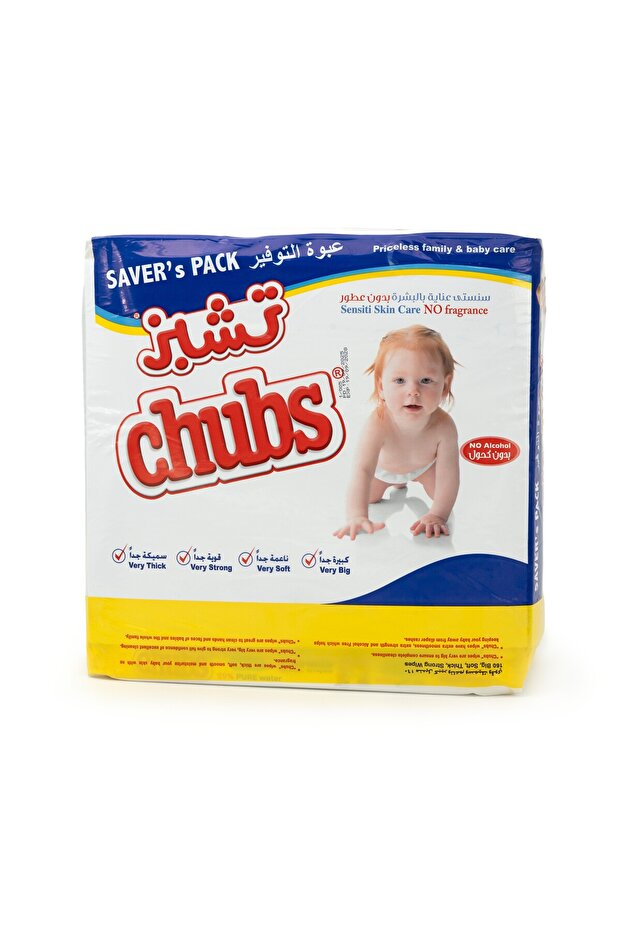 Baby Sensitive Wet Wipes 4x40's Baby wet water wipes
