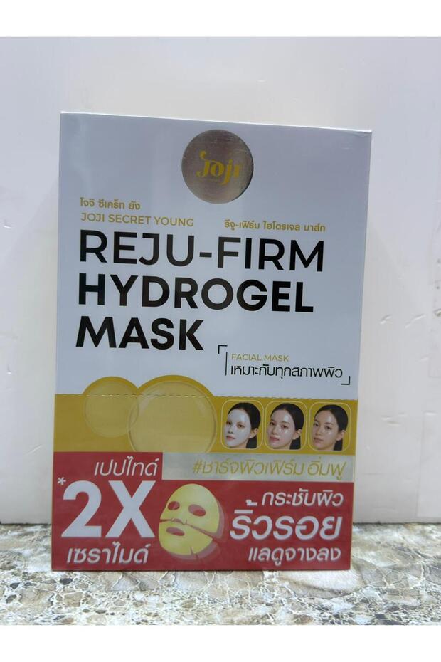 Reju-Firm Hydrogel Mask, Pack of 10 – Instant Firming & Hydration Sheet