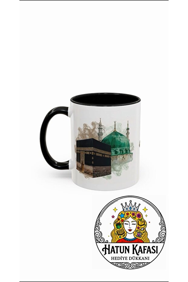 Ramazan Temalı Bardak