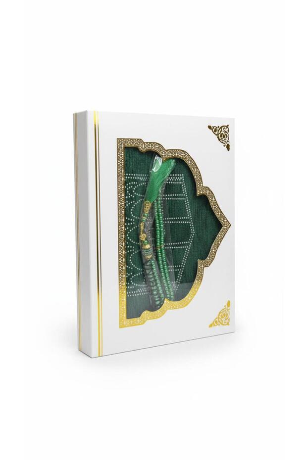 Premium Velvet Prayer Mat Gift Set with Elegant Gift Box