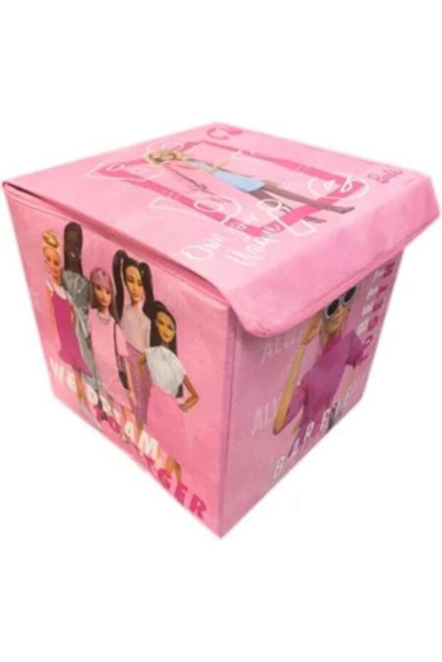 صندوق الألعاب - 3