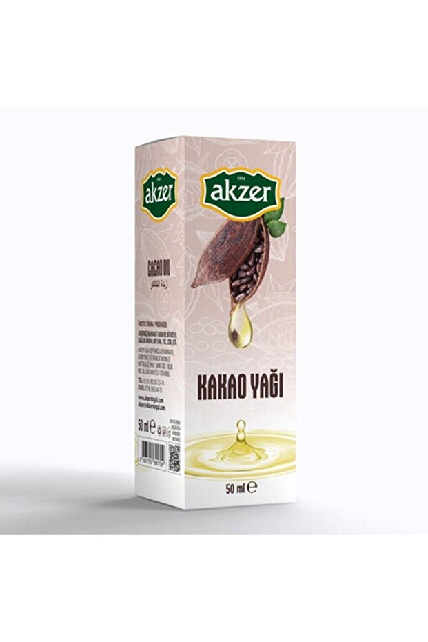 زيت الكاكاو الصلب 50 سم مكعب - 1