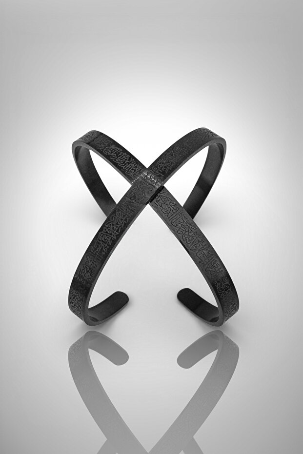 Ayet-El Kürsi Bracelet – Laser Engraved, Gold/Silver/Black Color, Adjustable Cuff (1 Piece)
