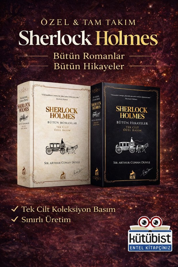 Sherlock Holmes Complete Stories and Complete Novels / Hardcover / / Sir Arthur Conan Doyle