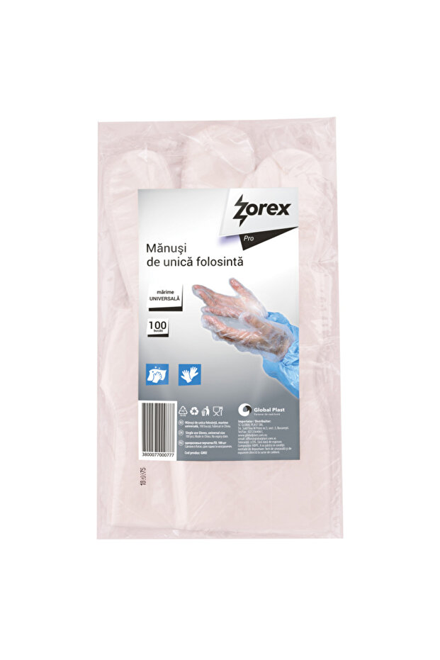 Disposable gloves - 1