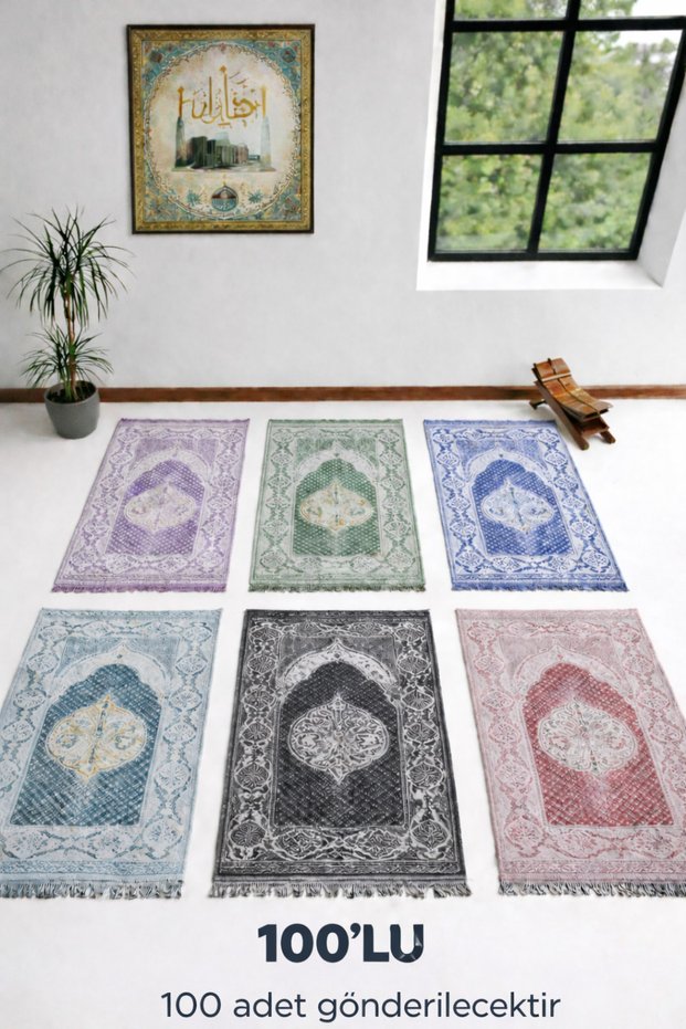 Hajj Umrah Gift Prayer Mats 100 Pieces to Be Distributed |   Hajj and Umrah Gift Prayer Mat |