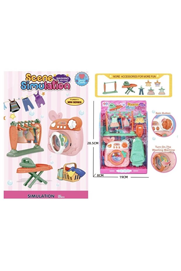 Laundry Set with Washing Machine - 1