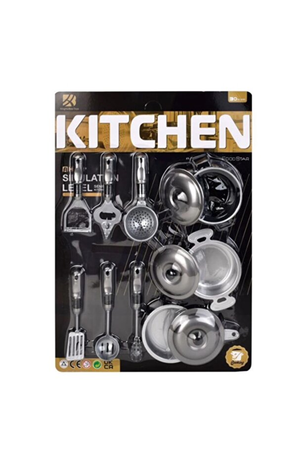 Kitchen Utensils Set - 1