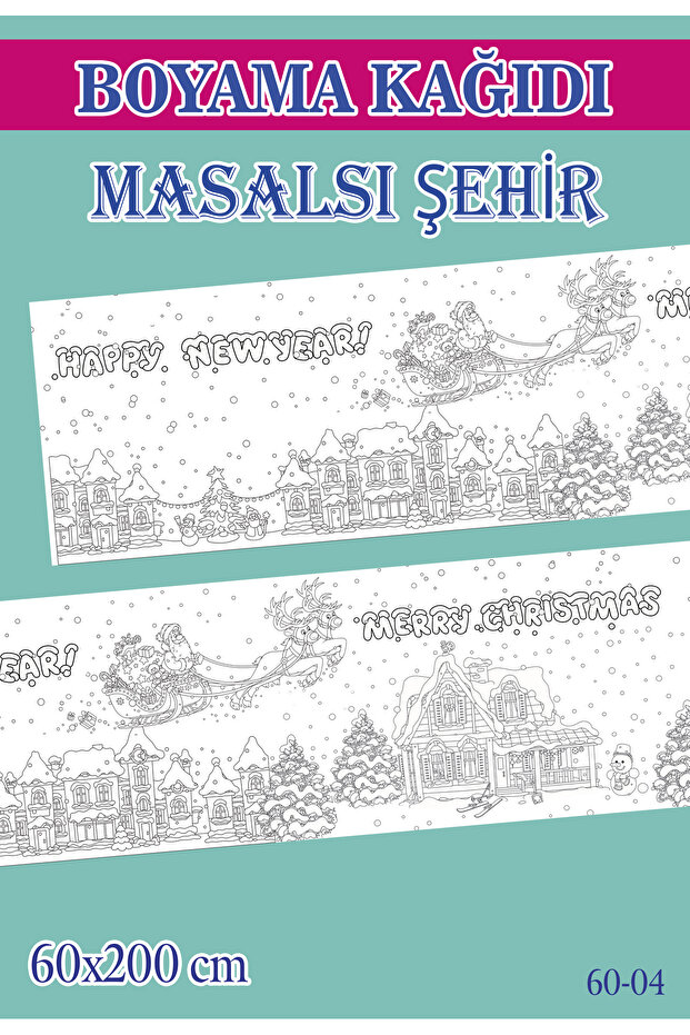2 m Fantasy City Theme Children's Activity Giant Coloring Paper