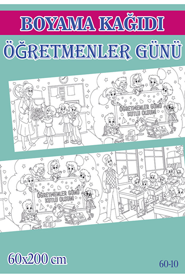 2 m Teacher's Day Theme Children's Activity Giant Coloring Paper