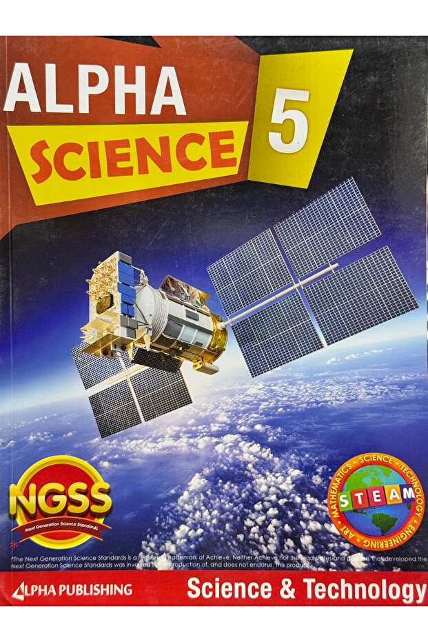 ألفا ساينس 5 الوحدة أ - 1