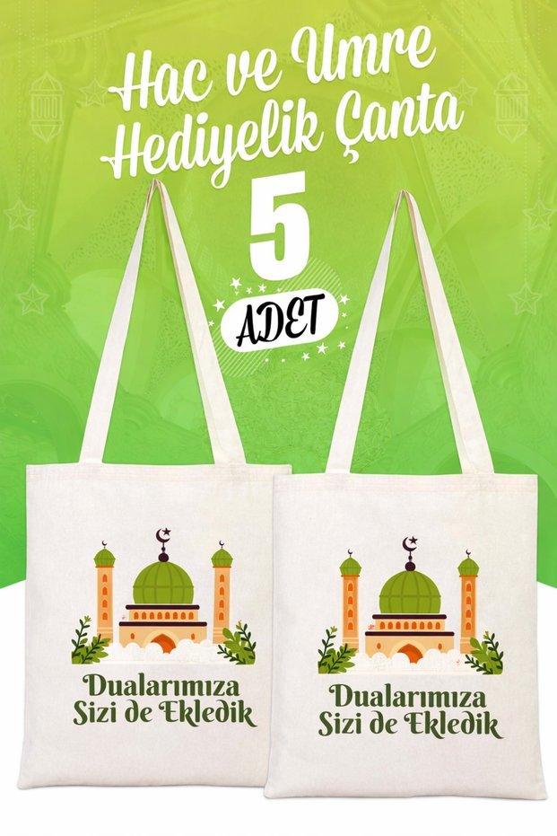 Hajj and Umrah Gift Cloth Bag 35X40 - We Added Your Prayers to Ours 5 Pieces