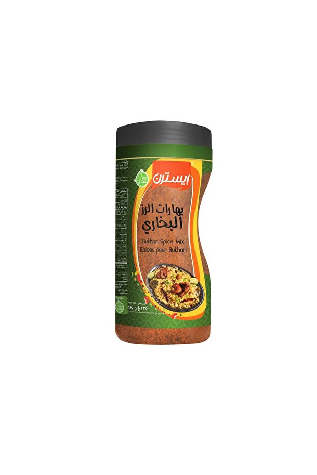 Bukhari Spice Mix
