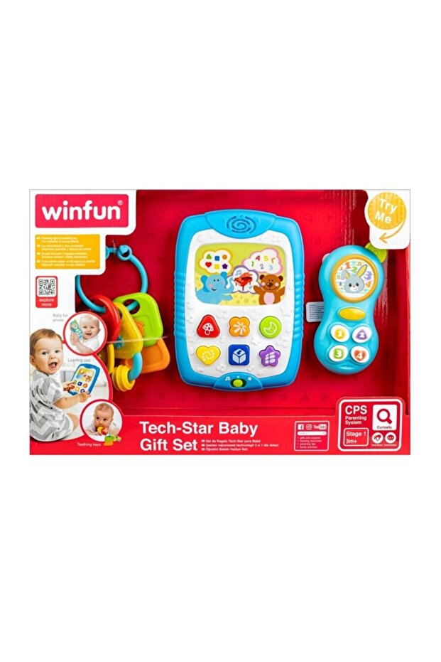 مجموعة هدايا تيك ستار للأطفال - 2