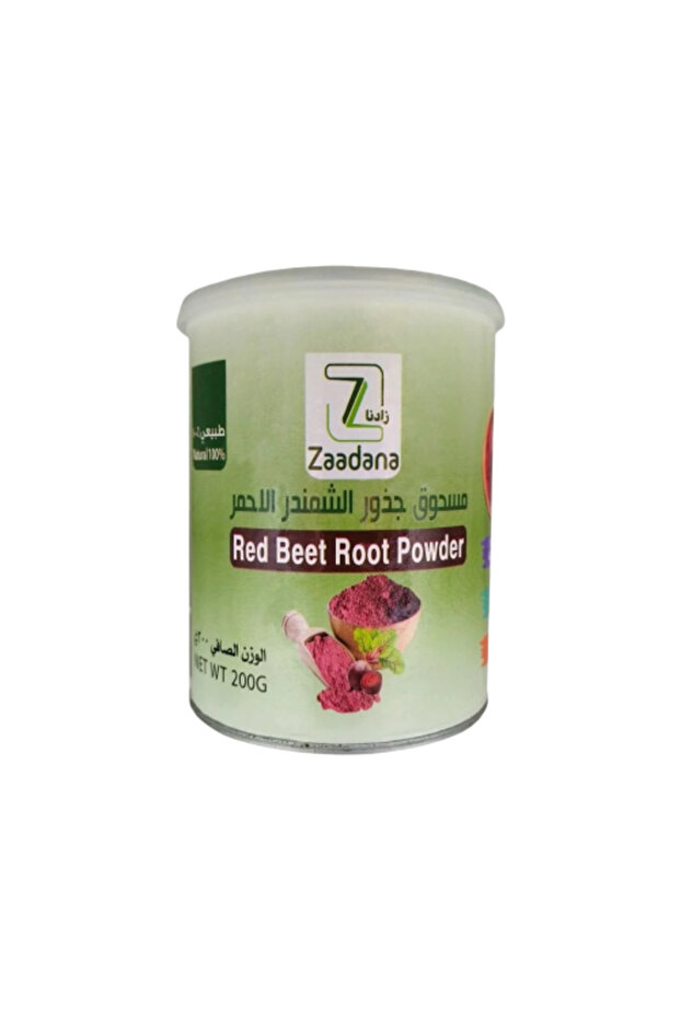 Red Beetroot Powder - 1