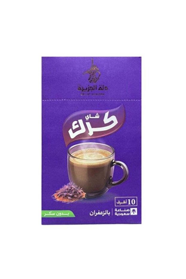 شاي دلة الجزيرة بالزعفران والكرك بدون سكر، 10 أكياس