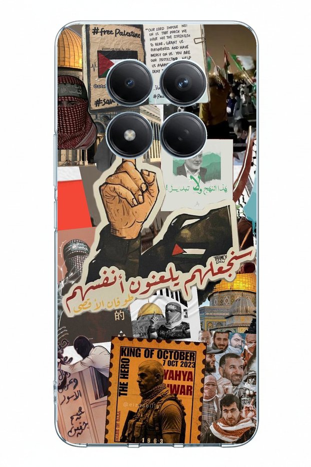 Redmi Note 15 Pro 4g Compatible Palestine Freedom Printed Silicone Case
