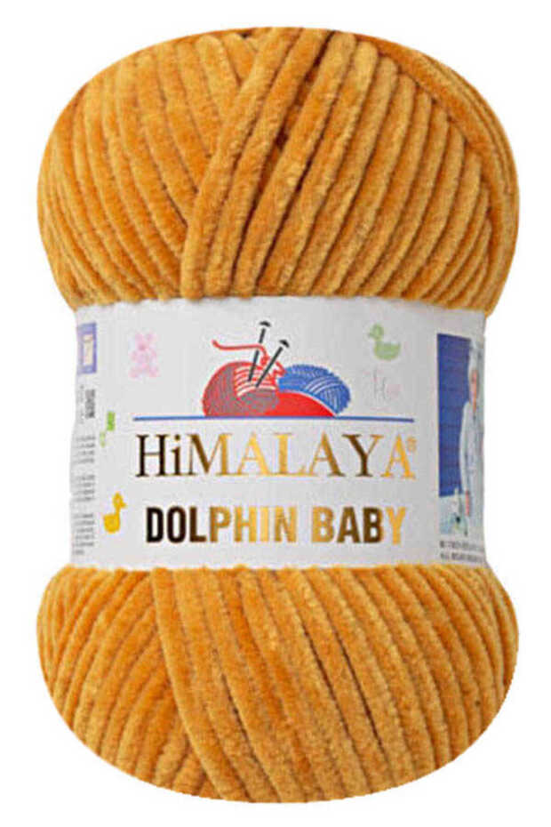 Dolphin Baby Velvet Hand Knitting Yarn 1 Pack of 5