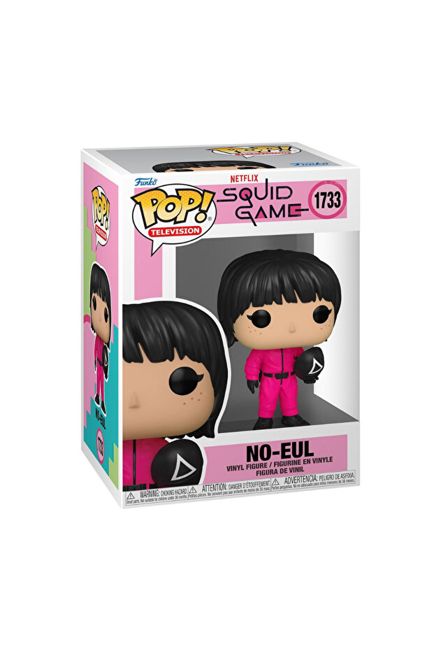 Squid Game No-Eul POP Figure - 2