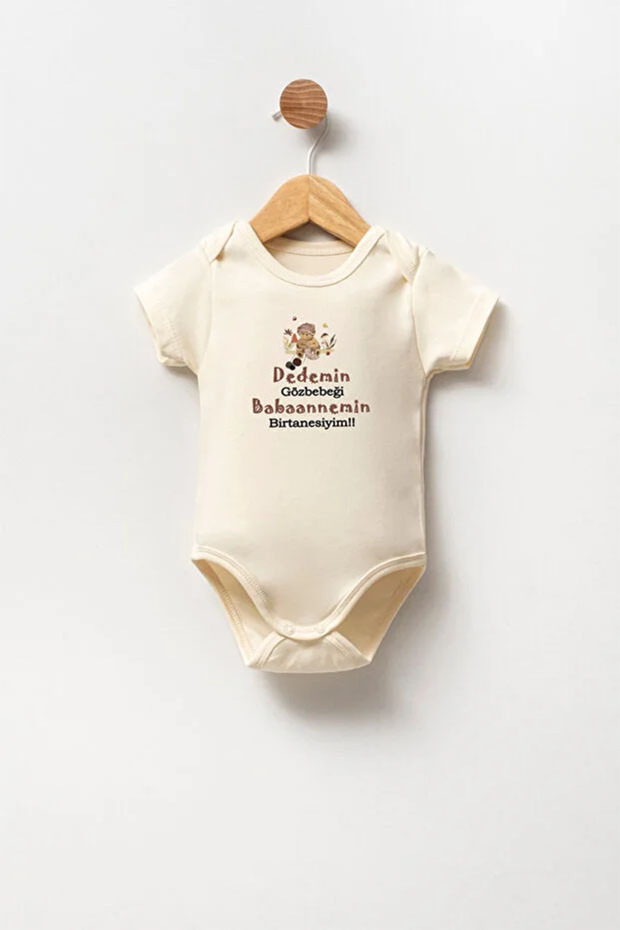 100% Cotton Baby Bodysuit - Grandfather's Eye Baby - Baby Bodysuit Badi - Written Bodysuit