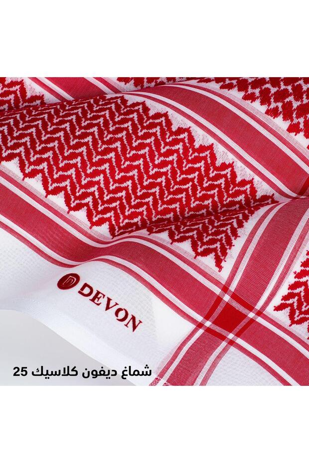 شماغ ديفون كلاسيك إنجليزي ٢٥ - 1