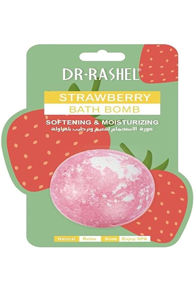Multipurpose Bath Bombs - Softening & Moisturizing Strawberry 100g