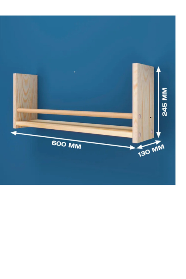 ahşap duvar rafı - 1