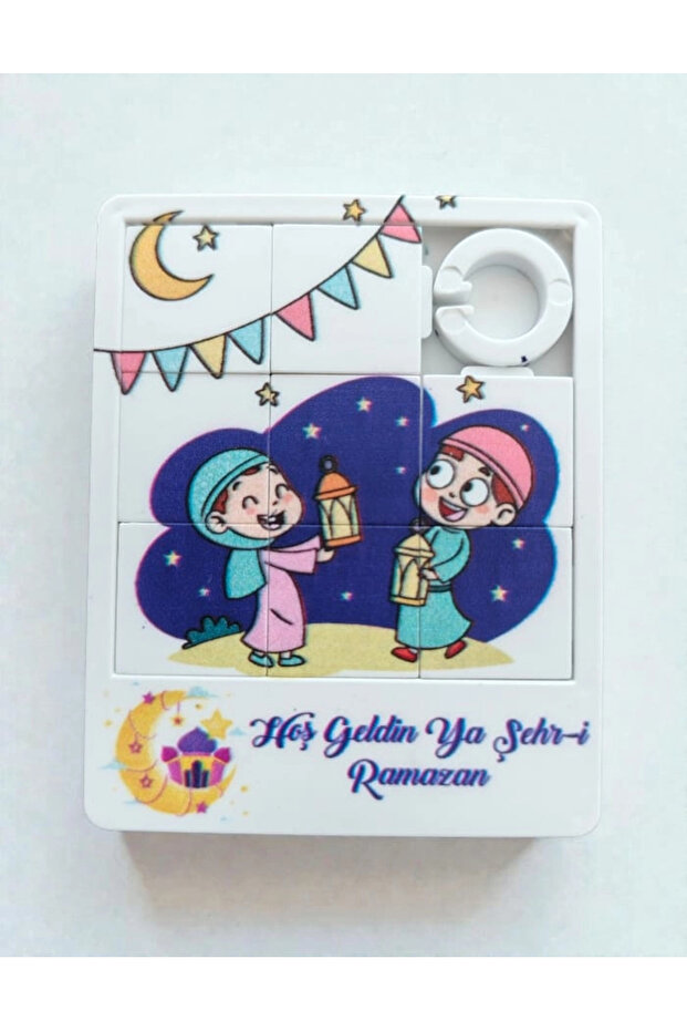 Ramadan Themed Mini Puzzle – 6X7.5Cm 5 Pieces