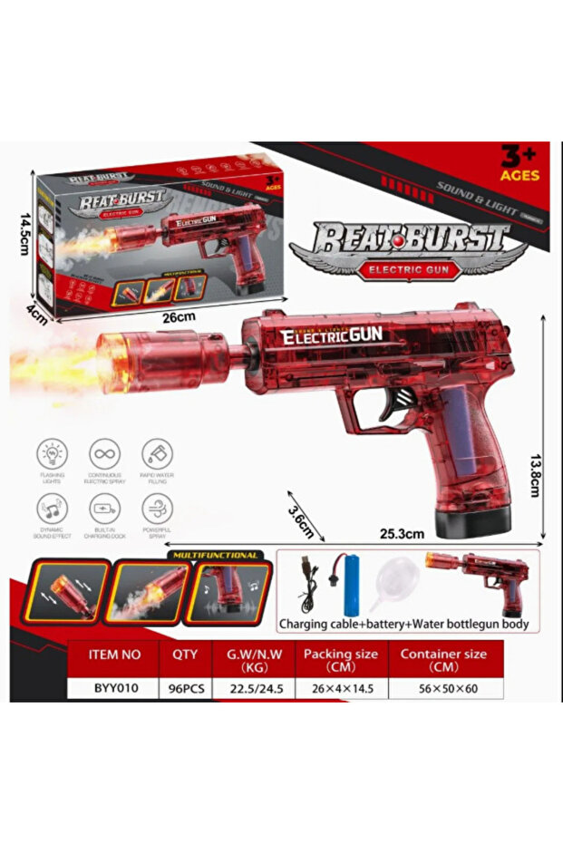Beat Burst Electric Gun