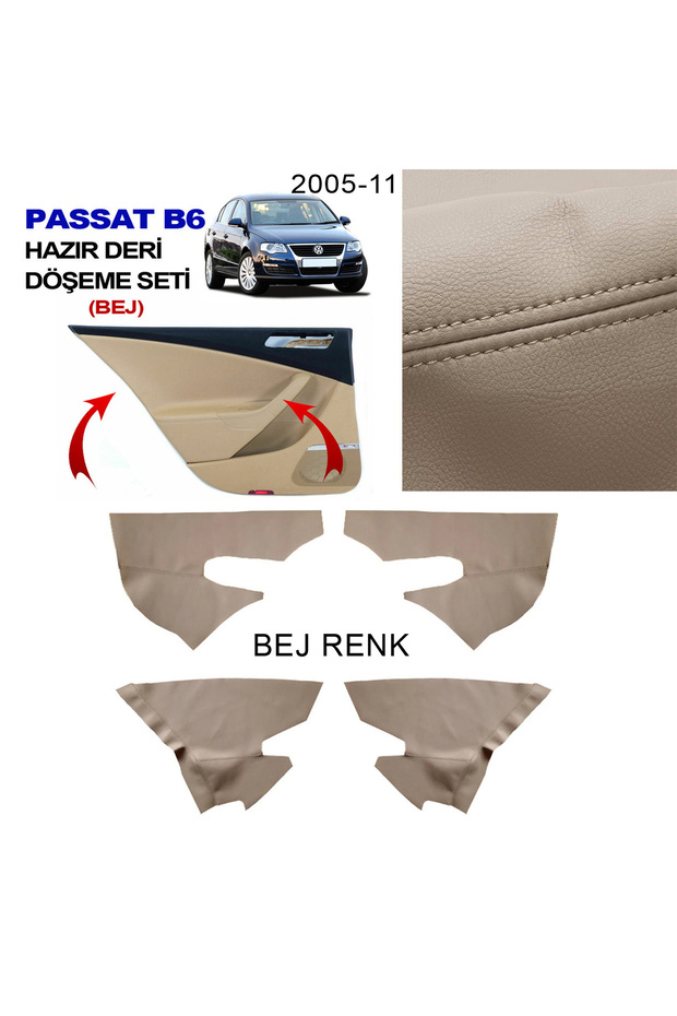 Passat B6 Door Leather Door Trim Beige - Passat B6 Ready-To-Install Trim