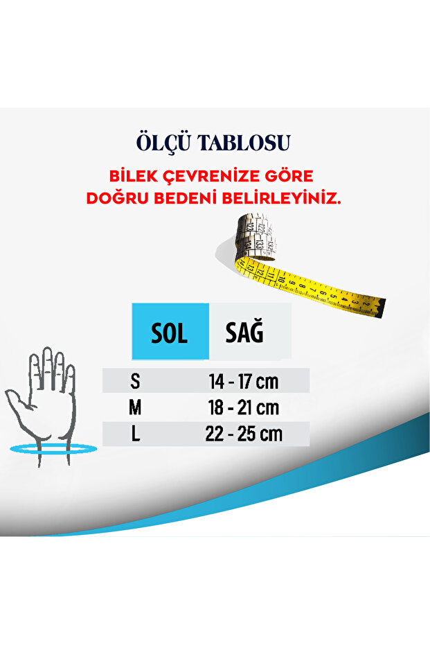 الرمز: 1023 جبيرة ديناميكية حرارية للذراع الأيسر - 2