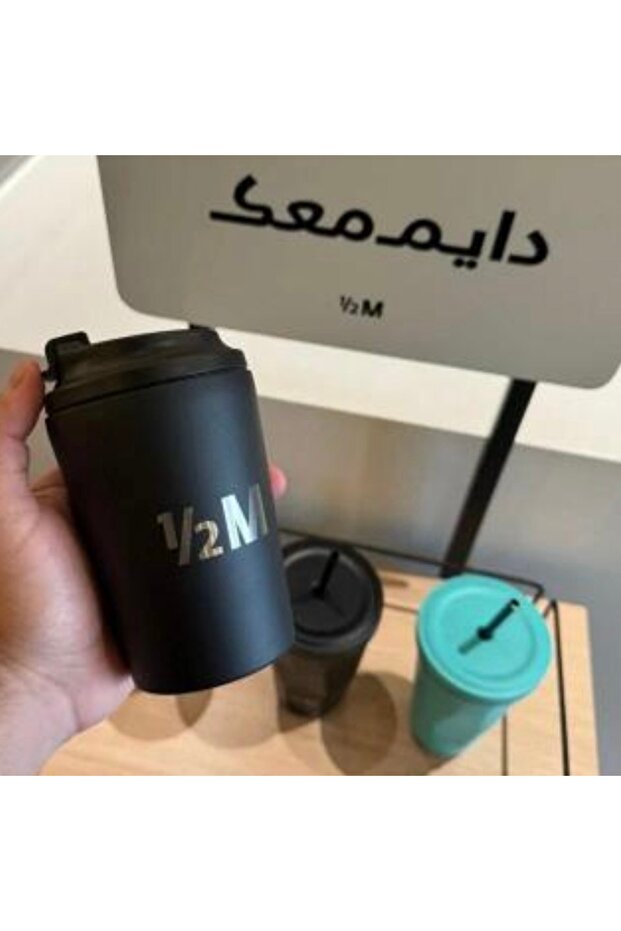 مق هاف مليون - 1