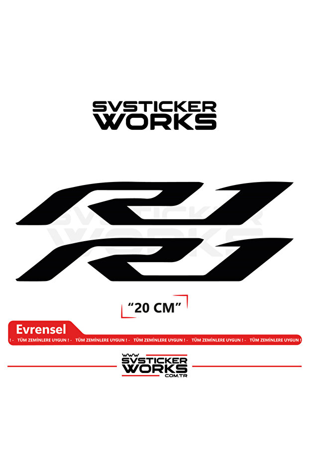 Yamaha R1 Compatible Text Sticker – High Quality Custom Cut Foil (Set of 2)