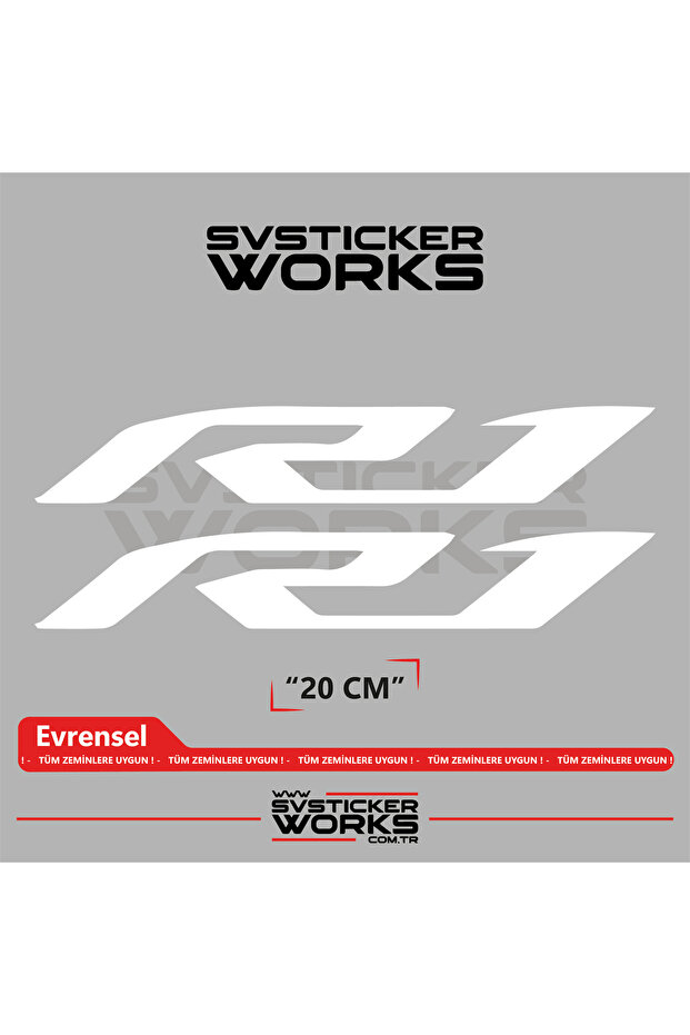 Yamaha R1 Compatible Text Sticker – High Quality Custom Cut Foil (Set of 2)