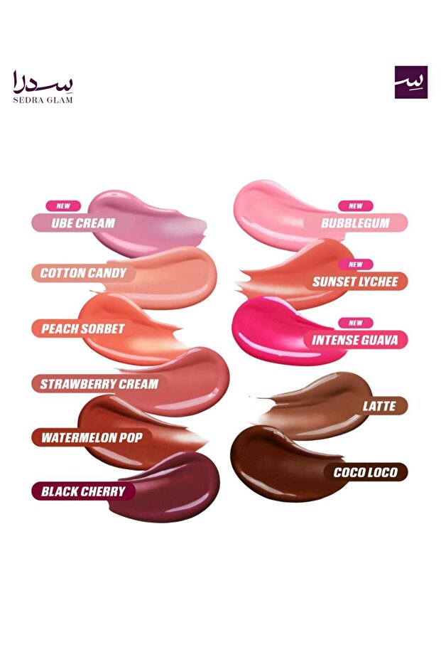 أحمر خدود سائل - بنكهة العلكة - 2