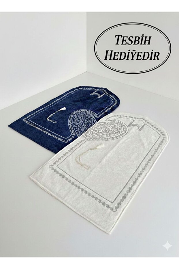 Heart-Shaped Prayer Rug, Couple's Prayer Rug, Prayer Beads, Gift for the Bride and Groom, Gift Box, Dowry Box